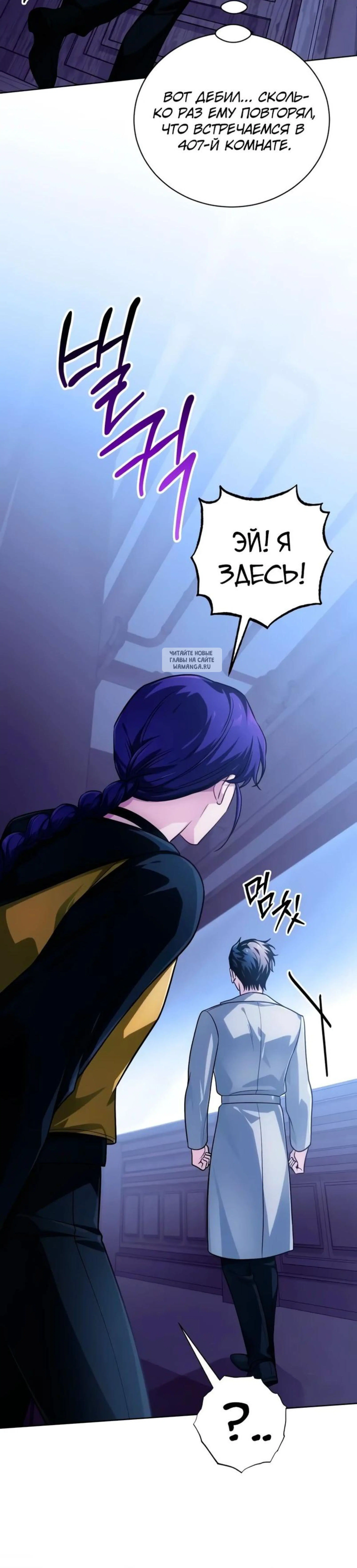 Page 10.001