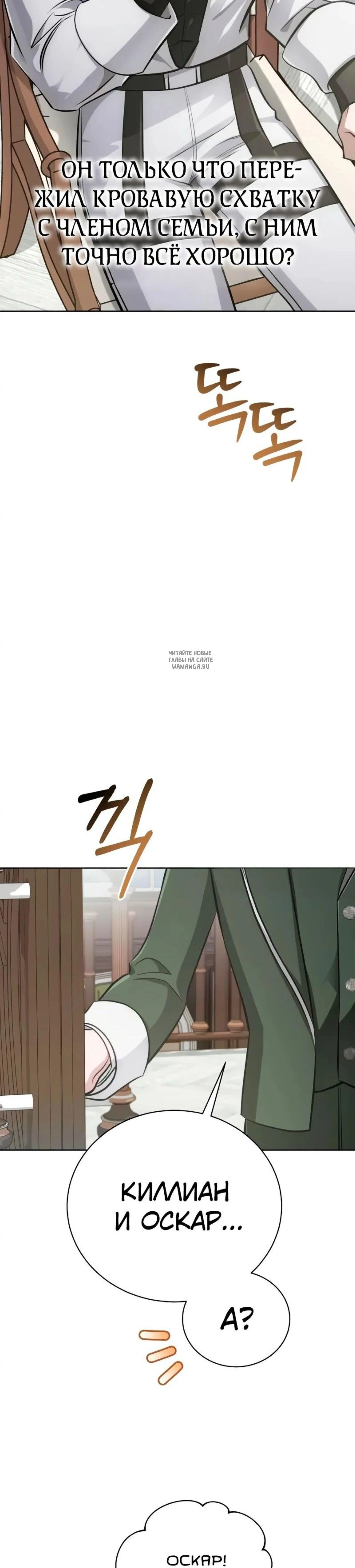 Page 10.001