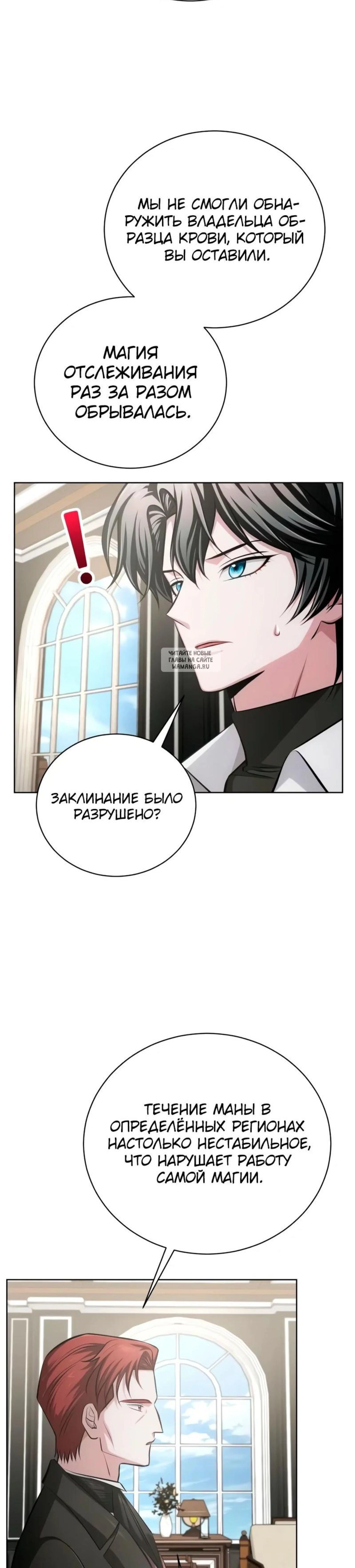 Page 10.001