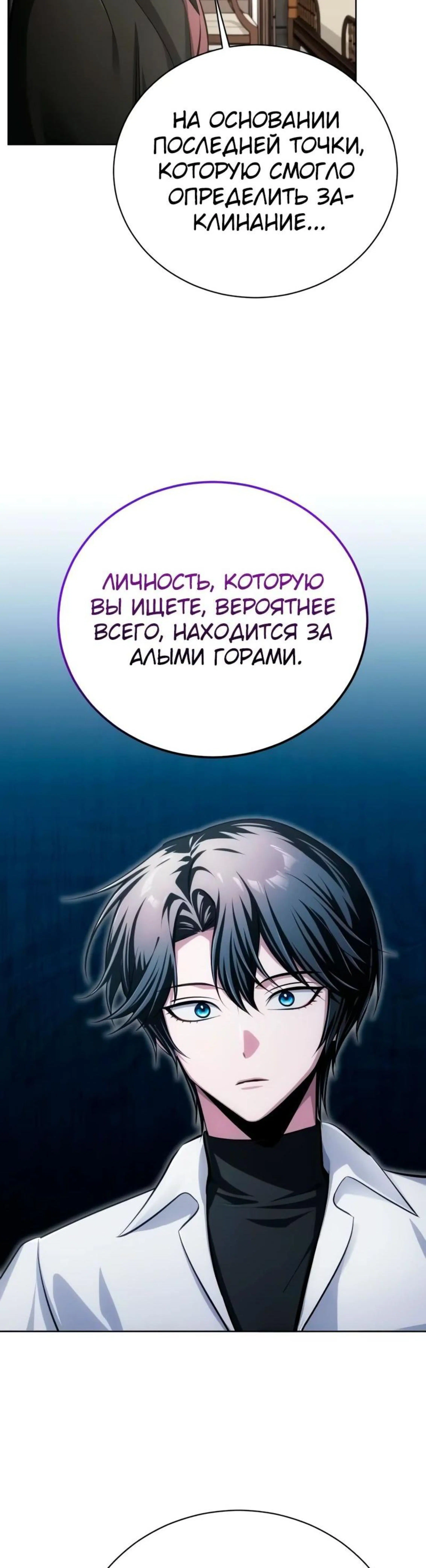 Page 10.002