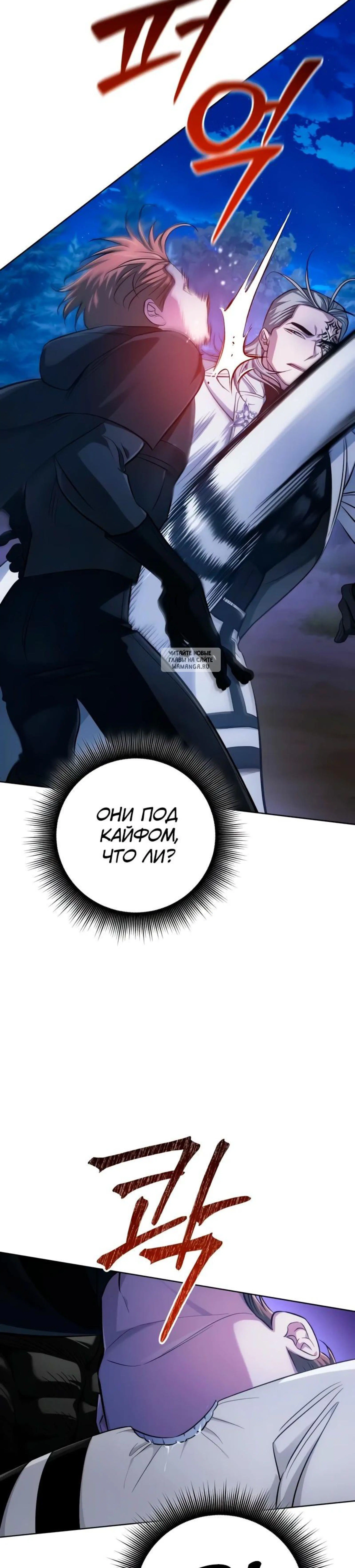 Page 10.001