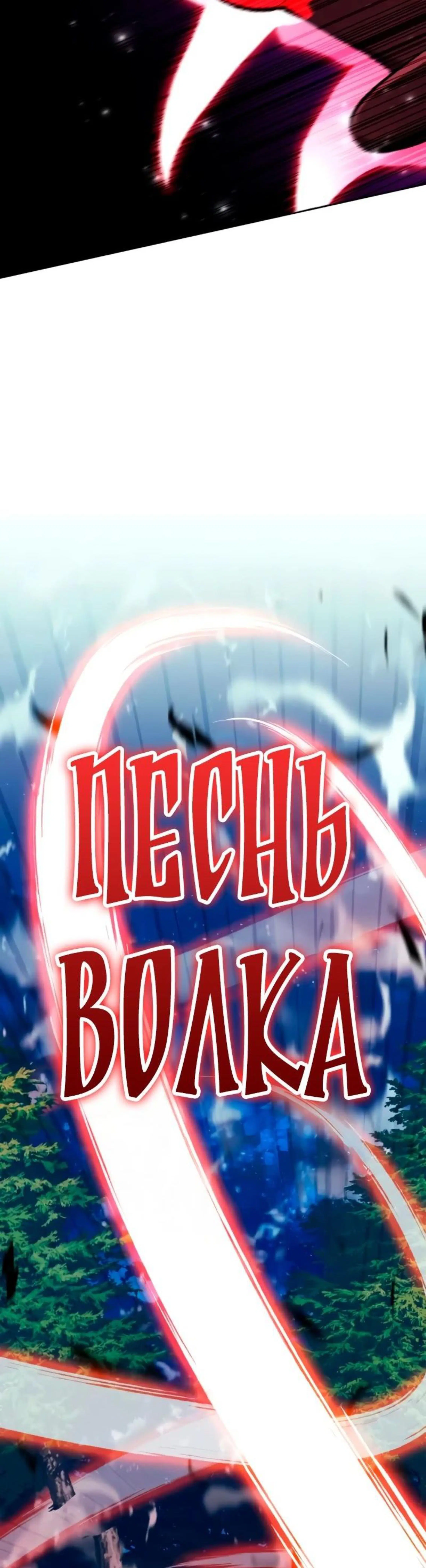 Page 10.002