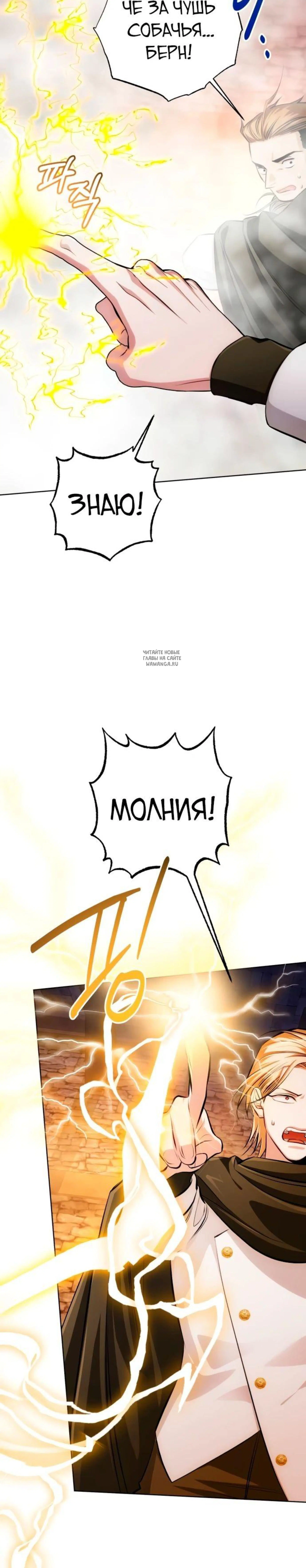 Page 10.001