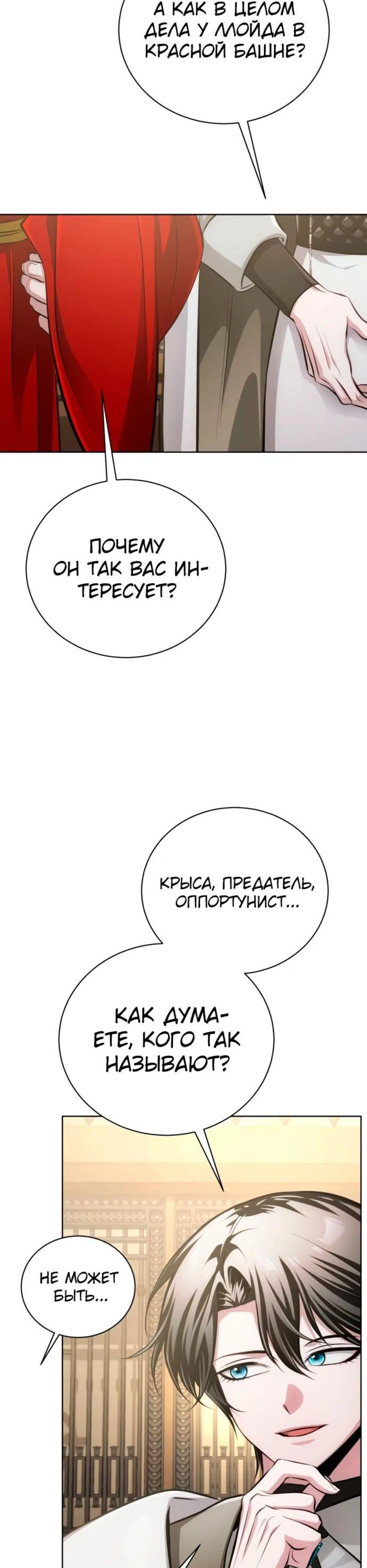 Page 10.002