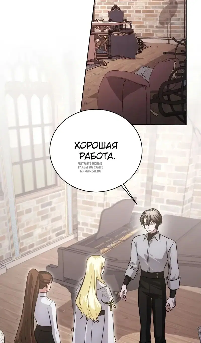 Page 102.000