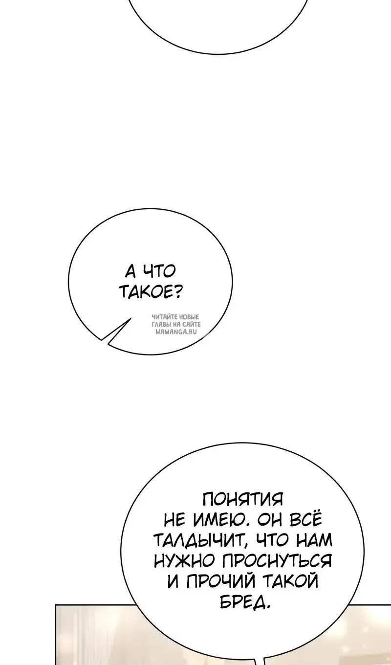 Page 103.000