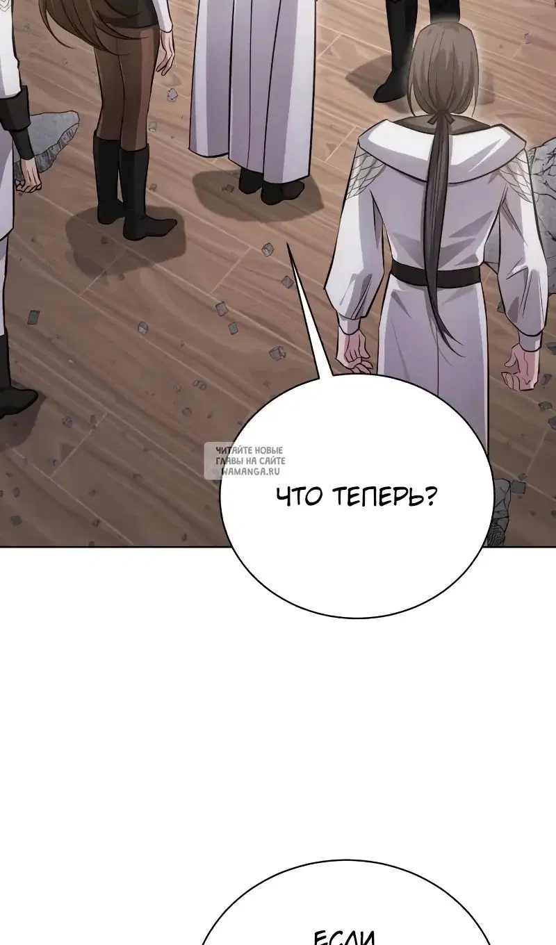 Page 103.000
