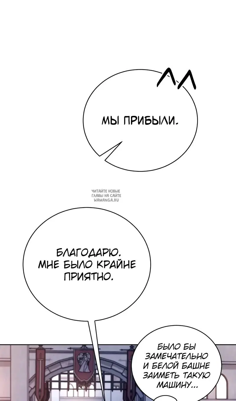 Page 105.000