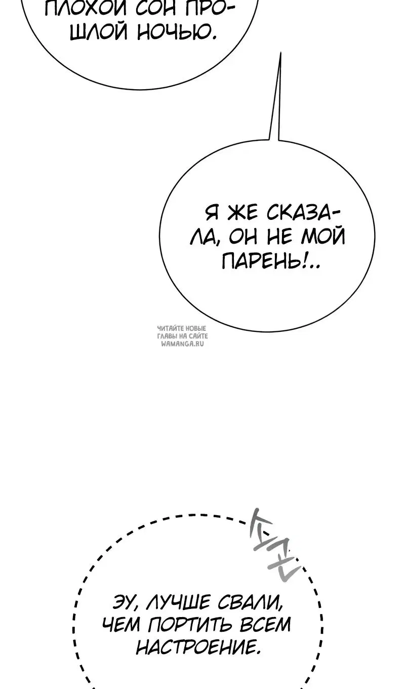 Page 105.000
