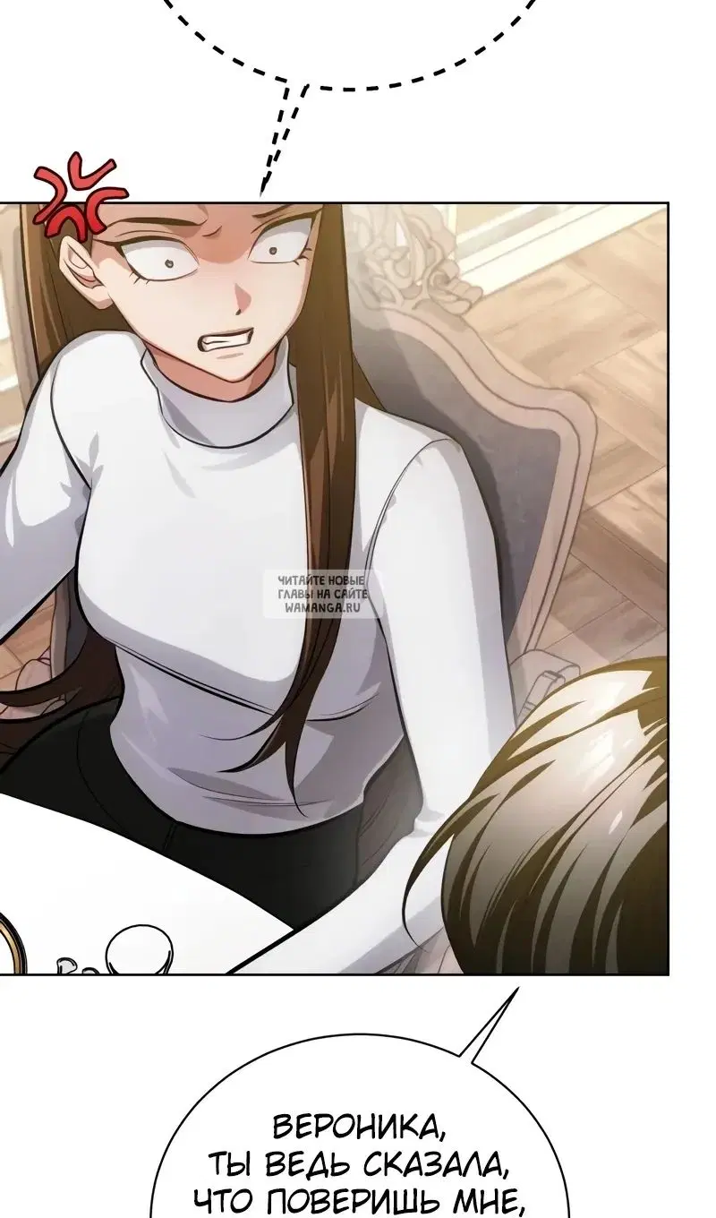 Page 106.000