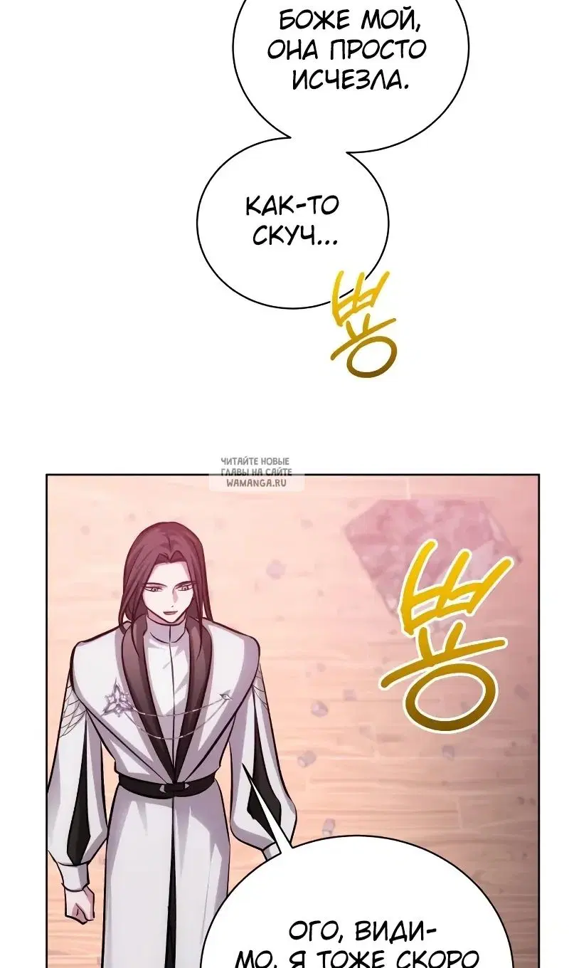 Page 106.000