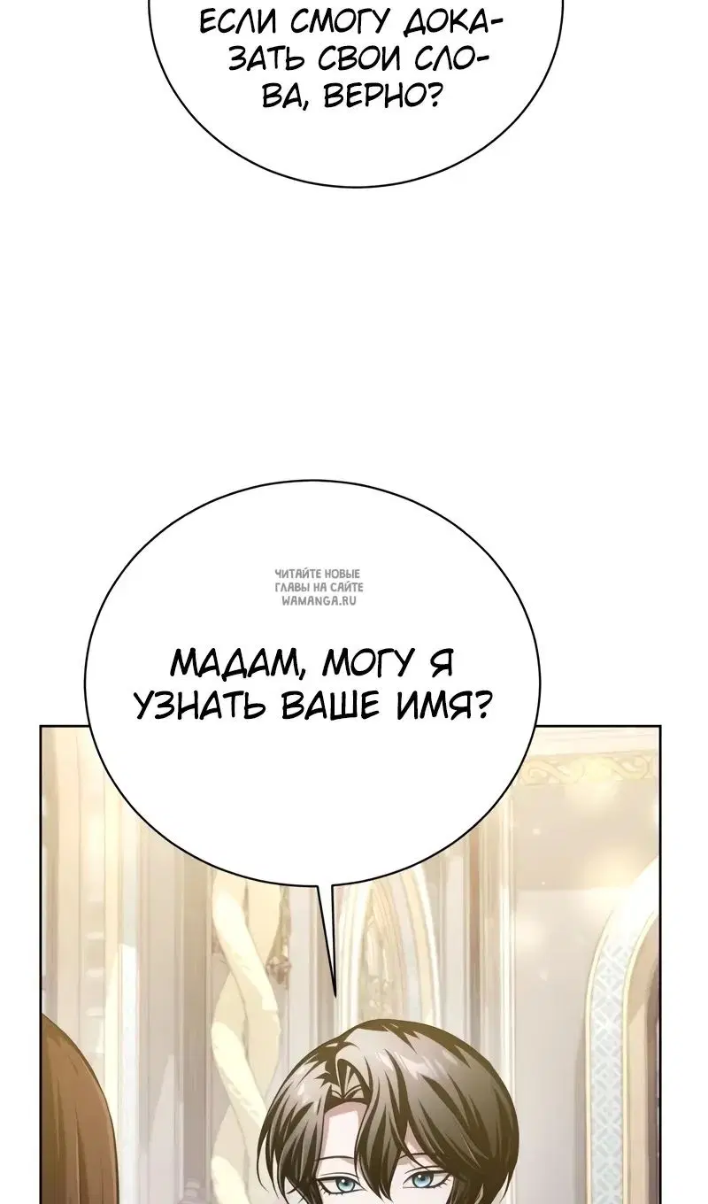Page 107.000