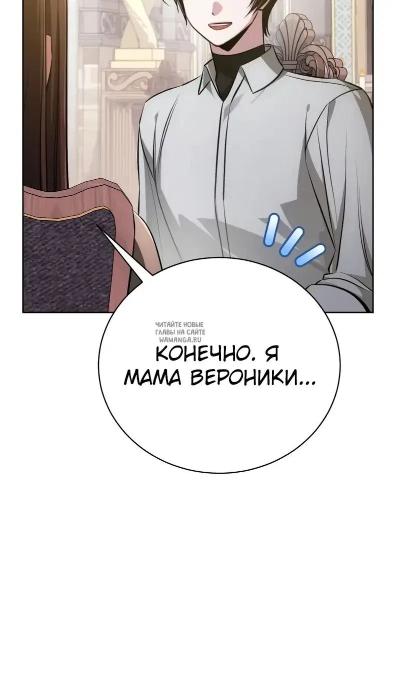 Page 108.000