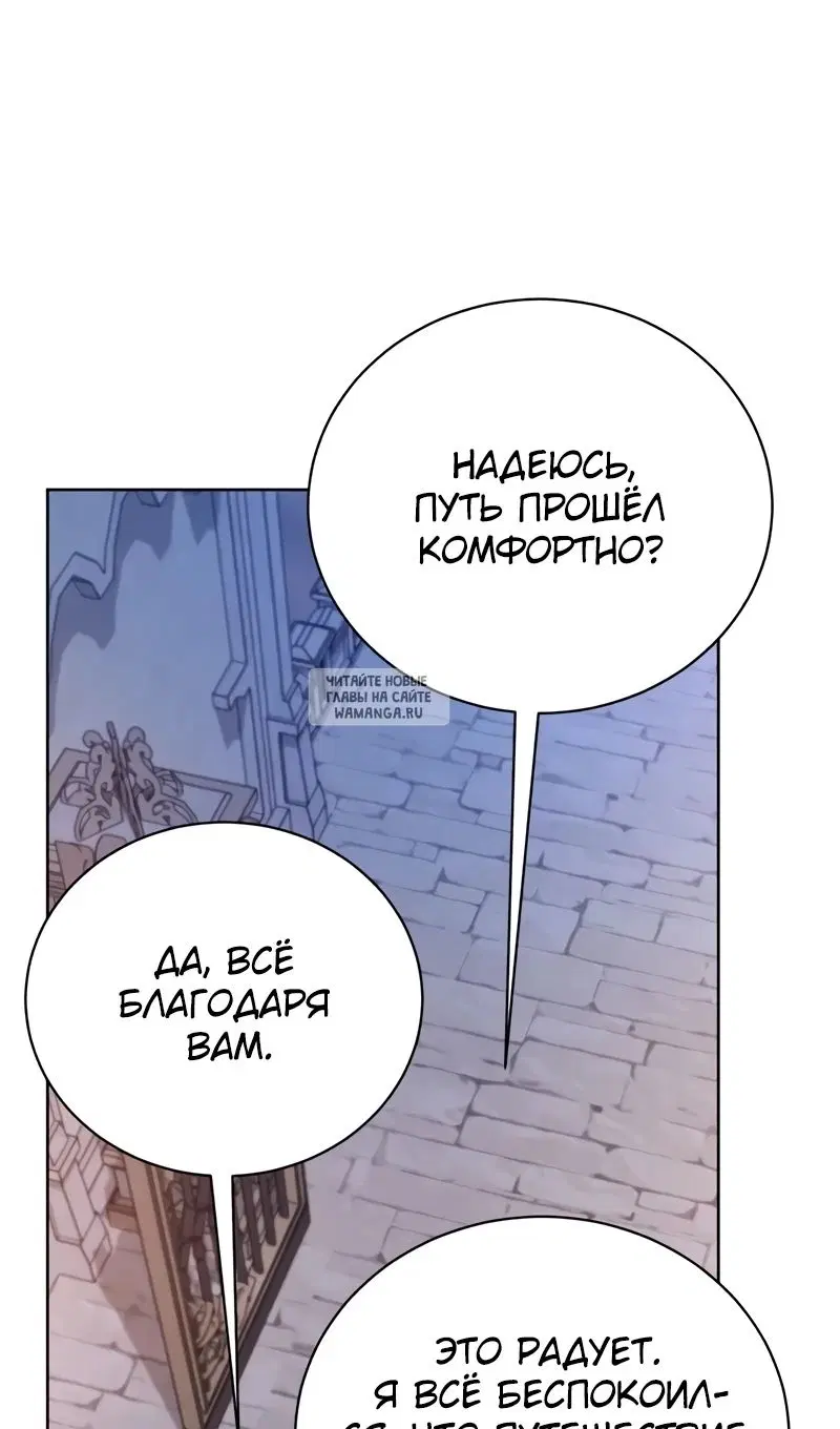 Page 109.000