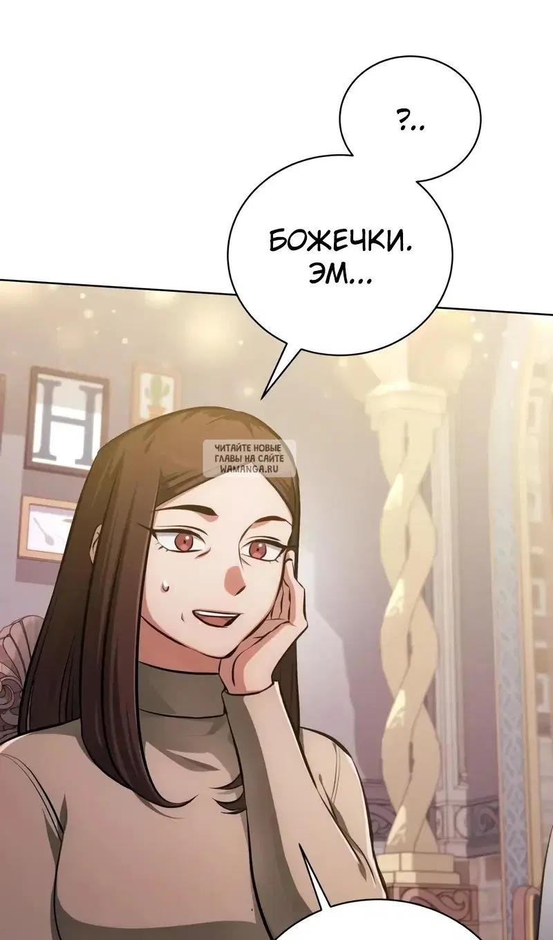 Page 109.000