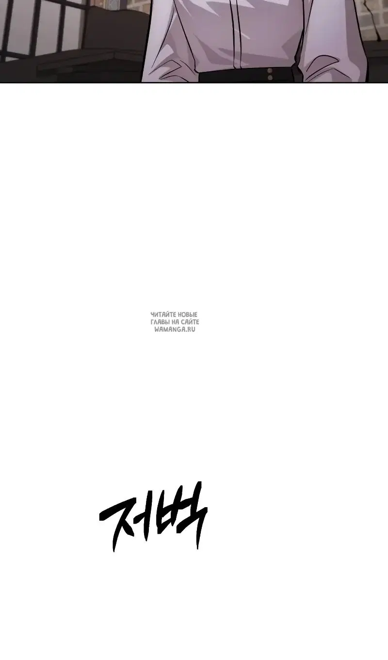 Page 109.000