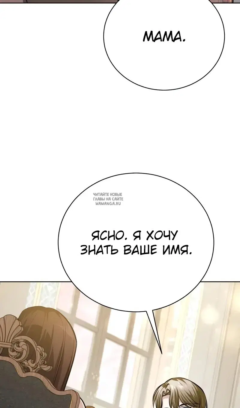 Page 110.000