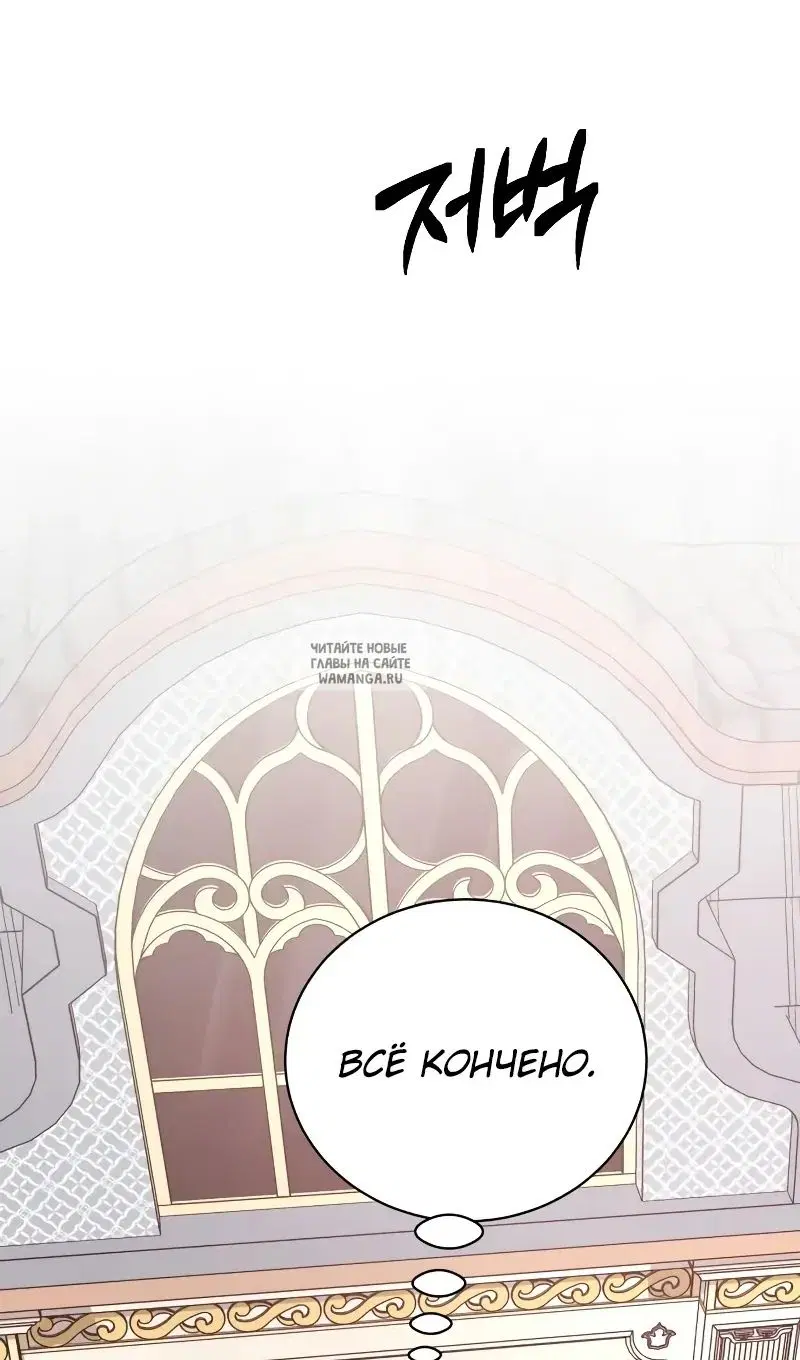 Page 110.000