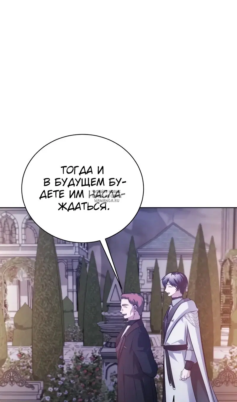 Page 111.000