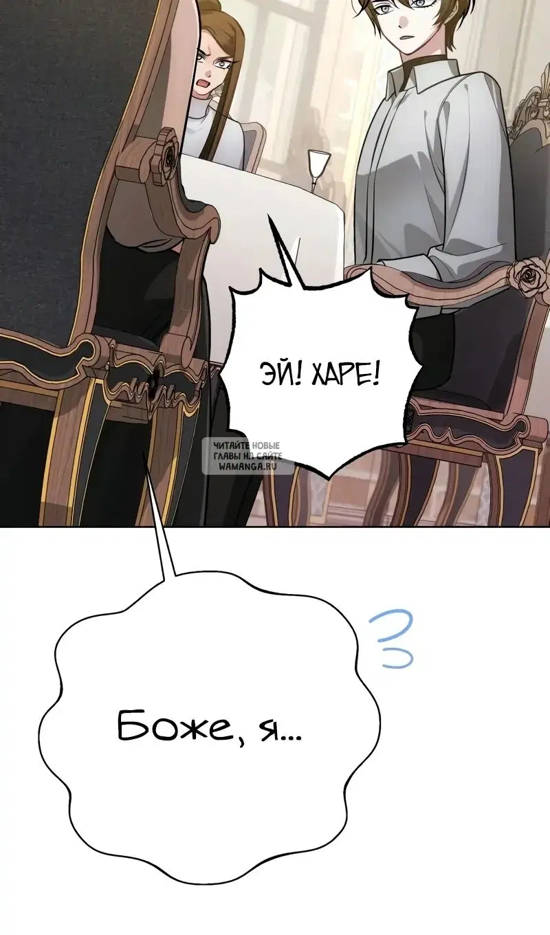 Page 111.000