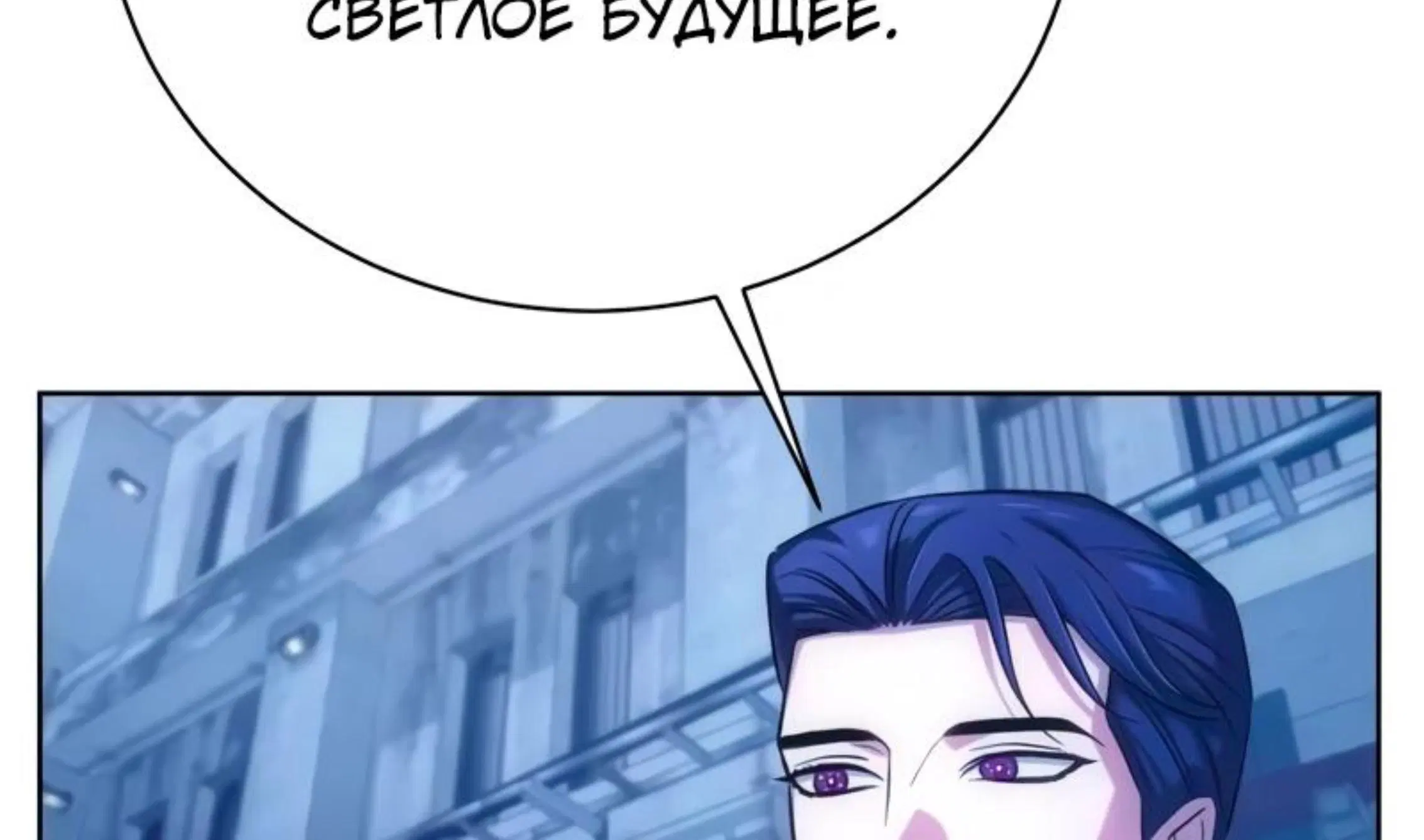 Page 11.001