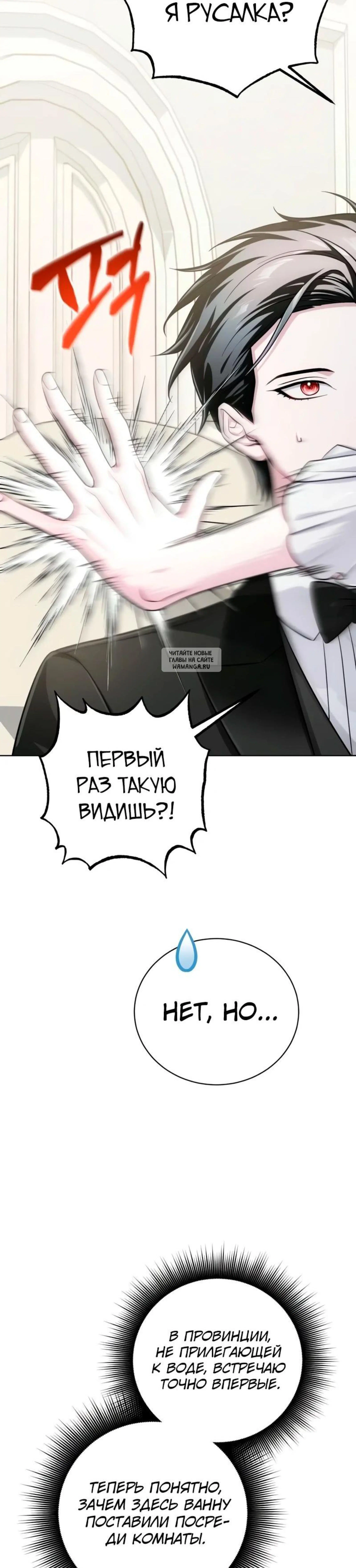 Page 11.001