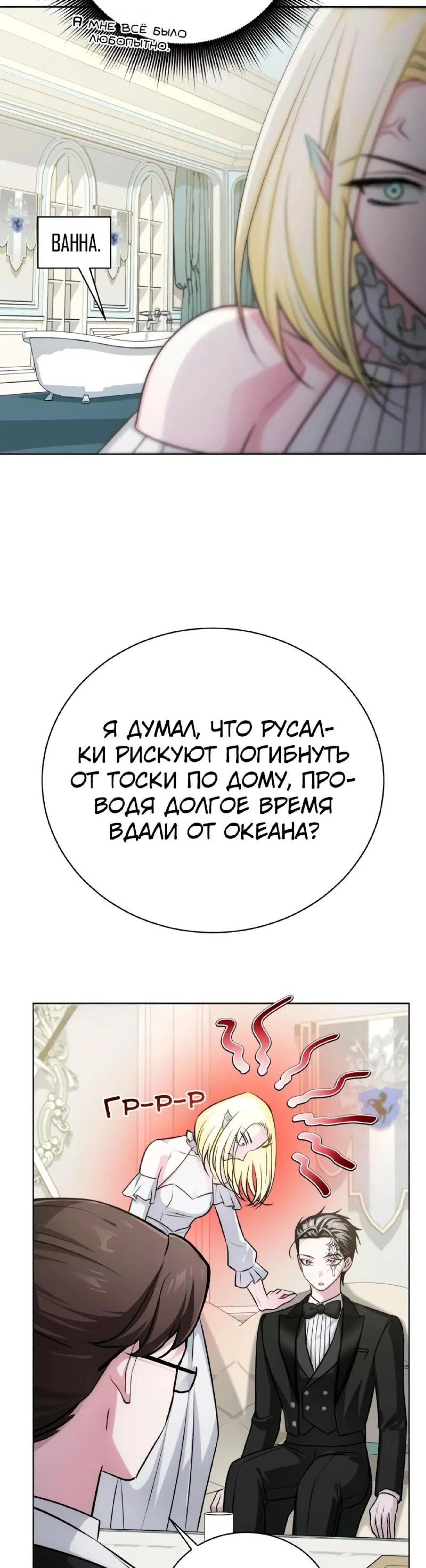 Page 11.002