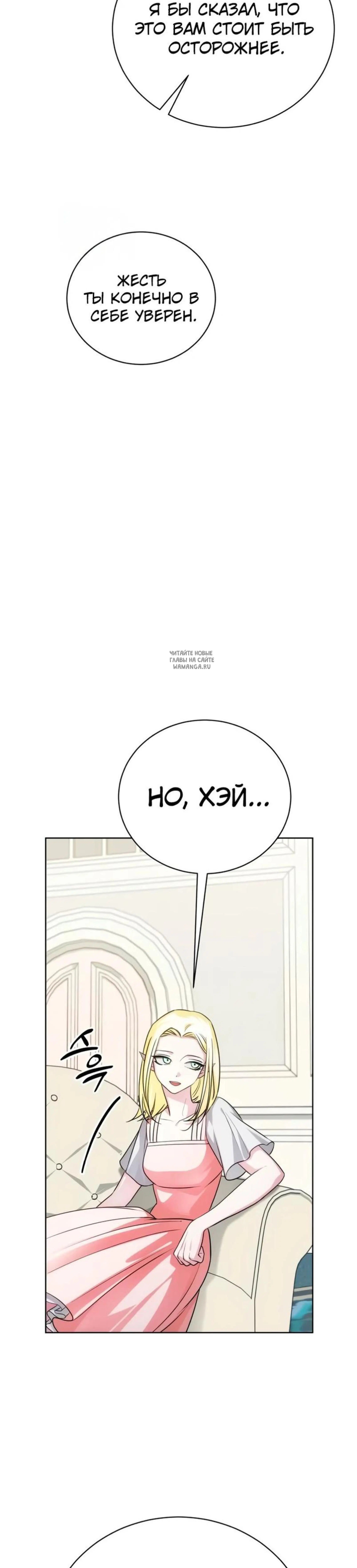 Page 11.001