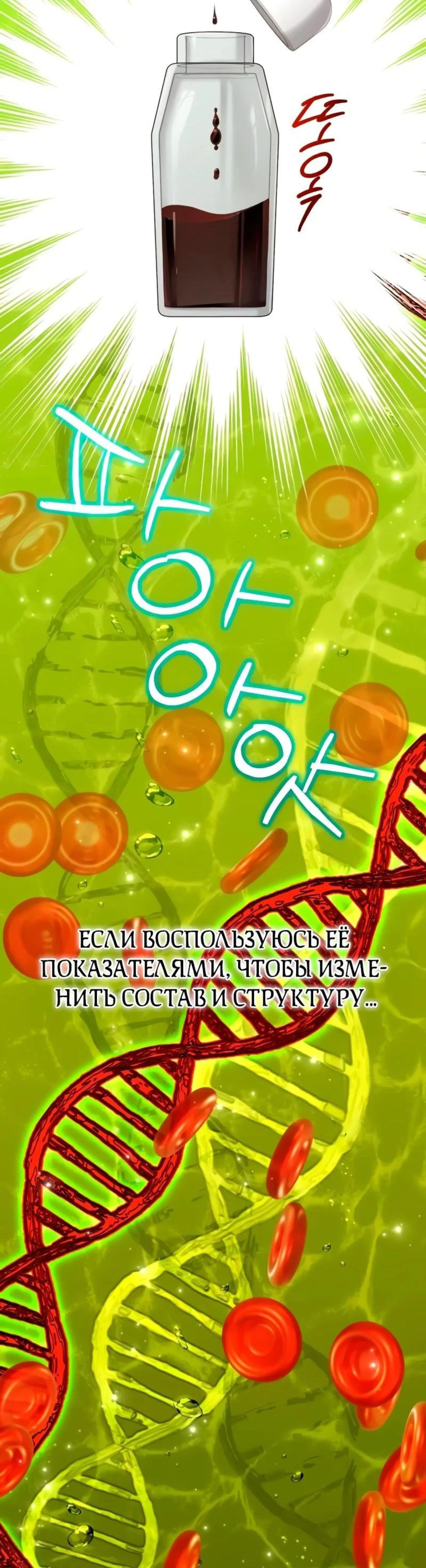 Page 11.002