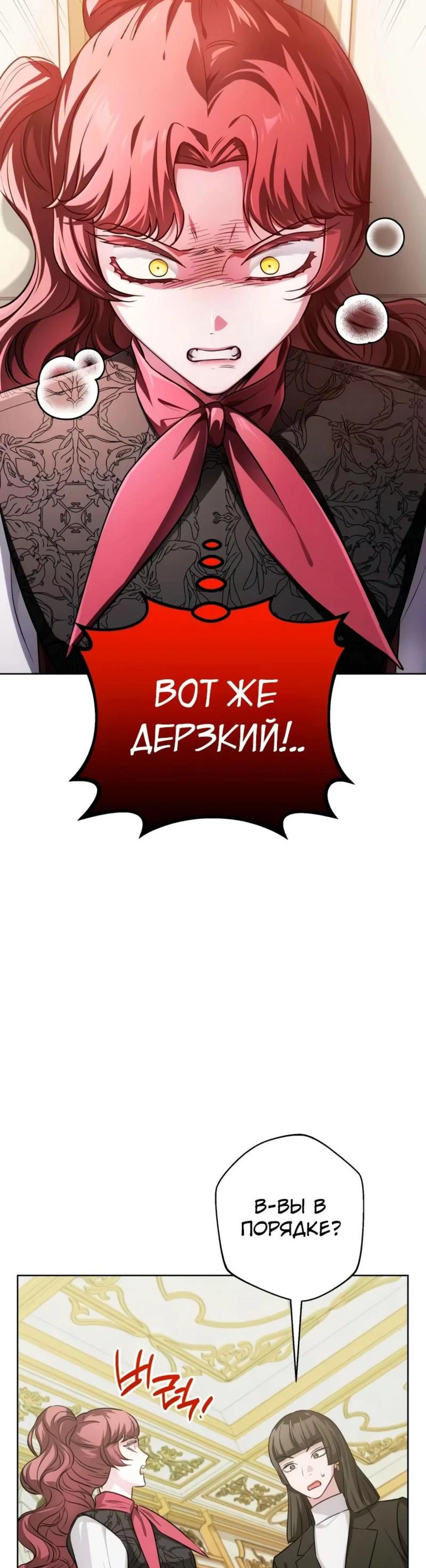 Page 11.002