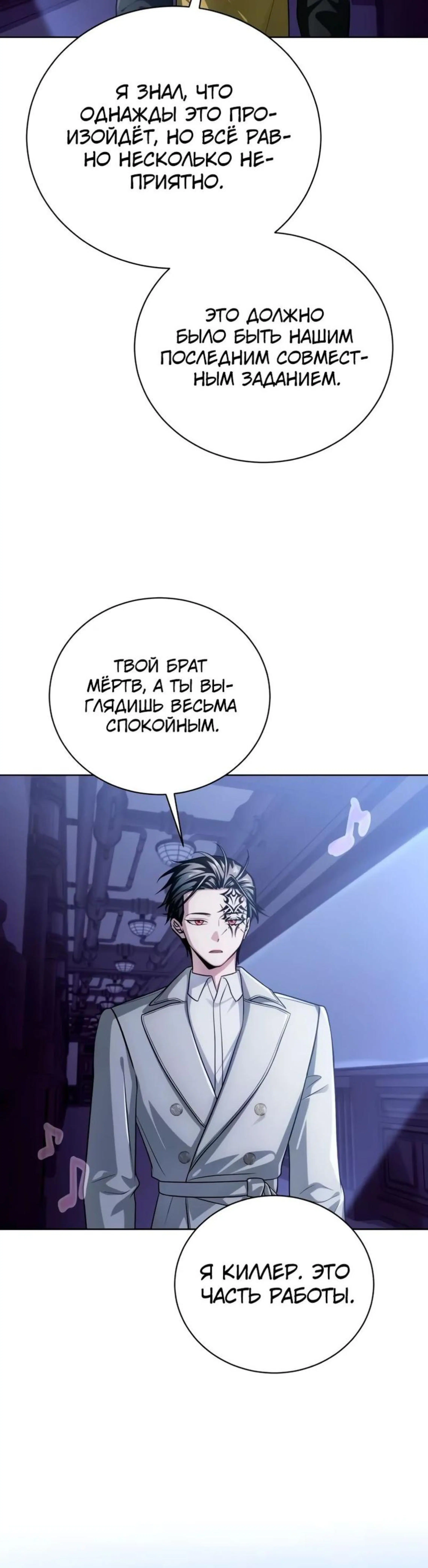 Page 11.002