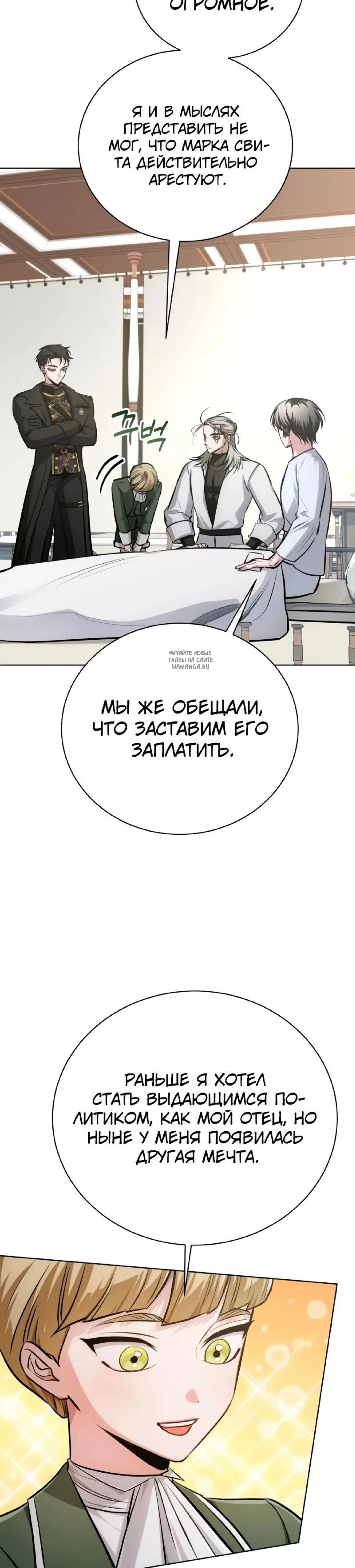 Page 11.001
