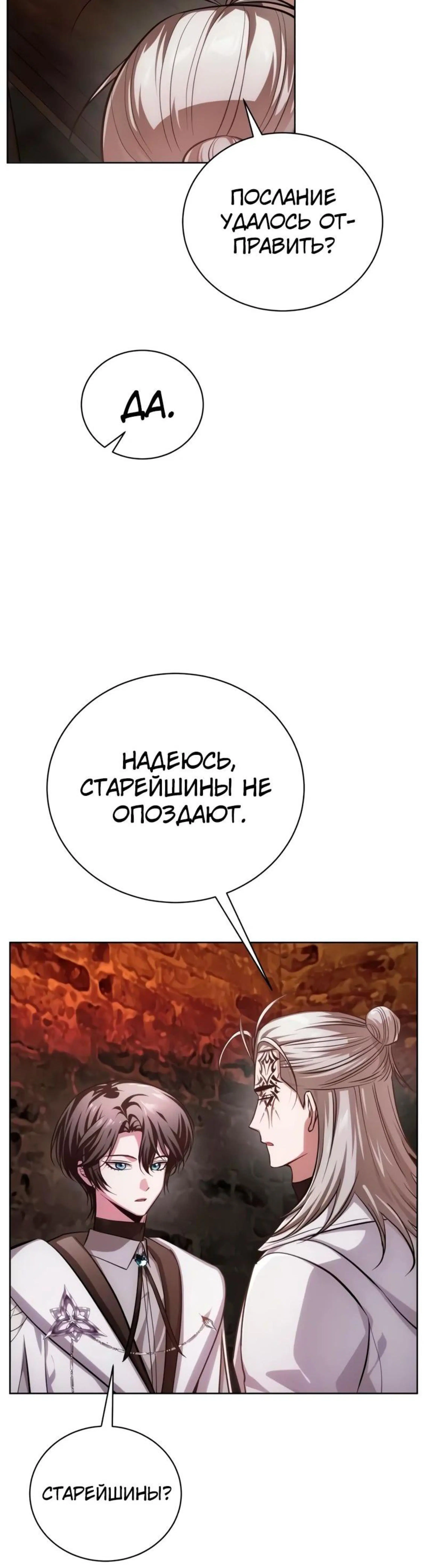 Page 11.002