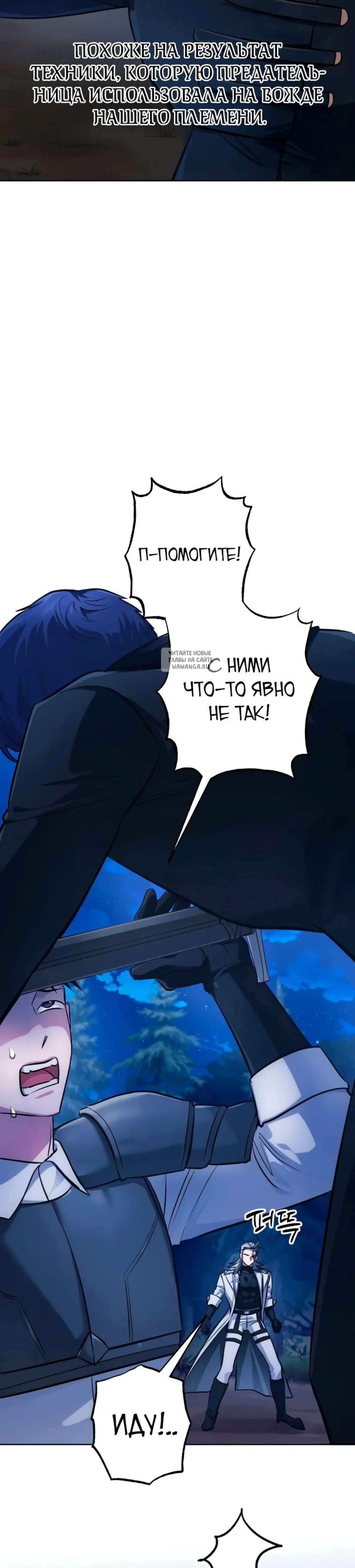 Page 11.001
