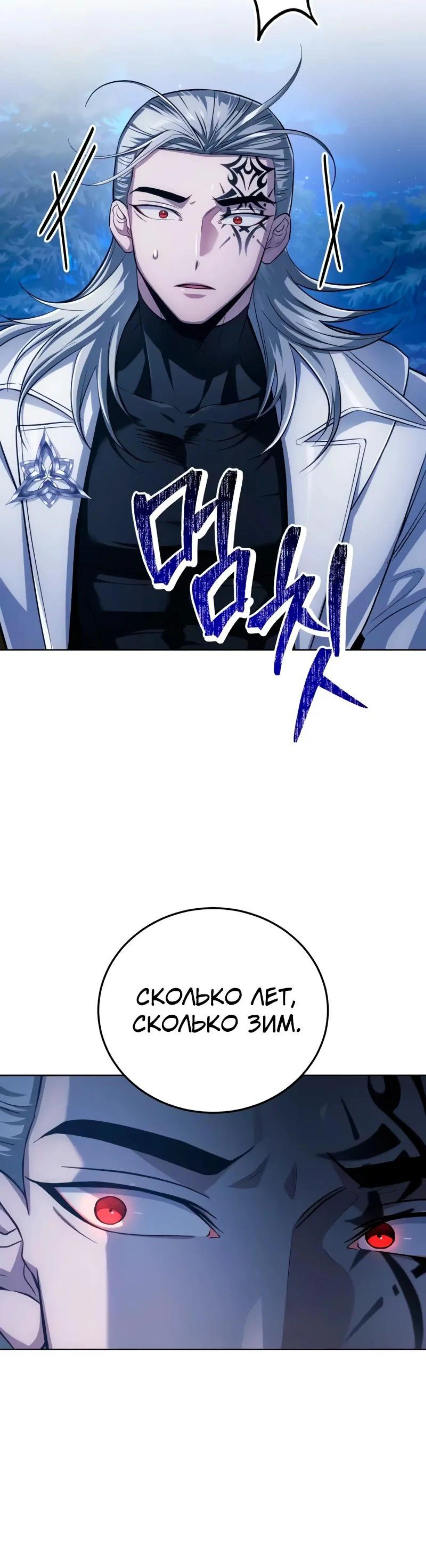 Page 11.002