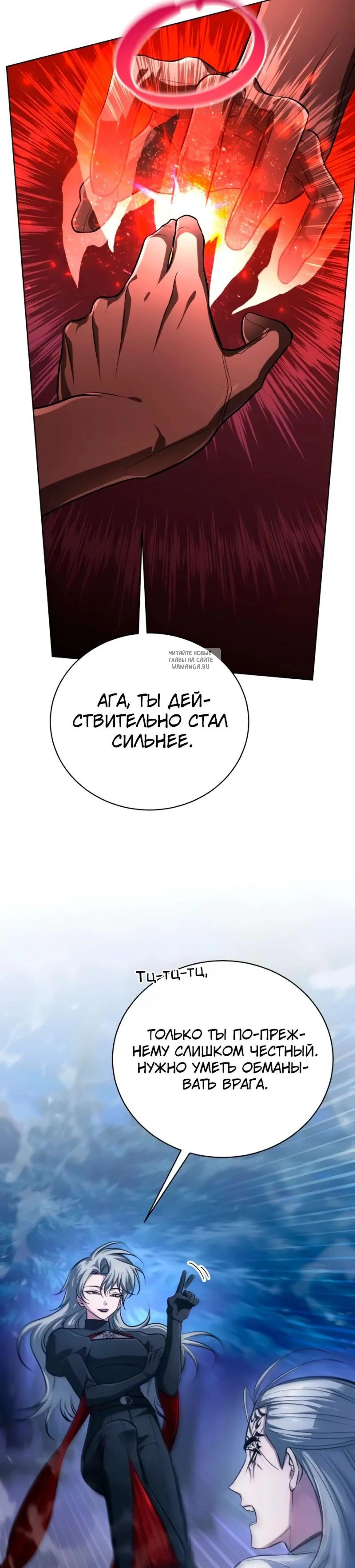 Page 11.001