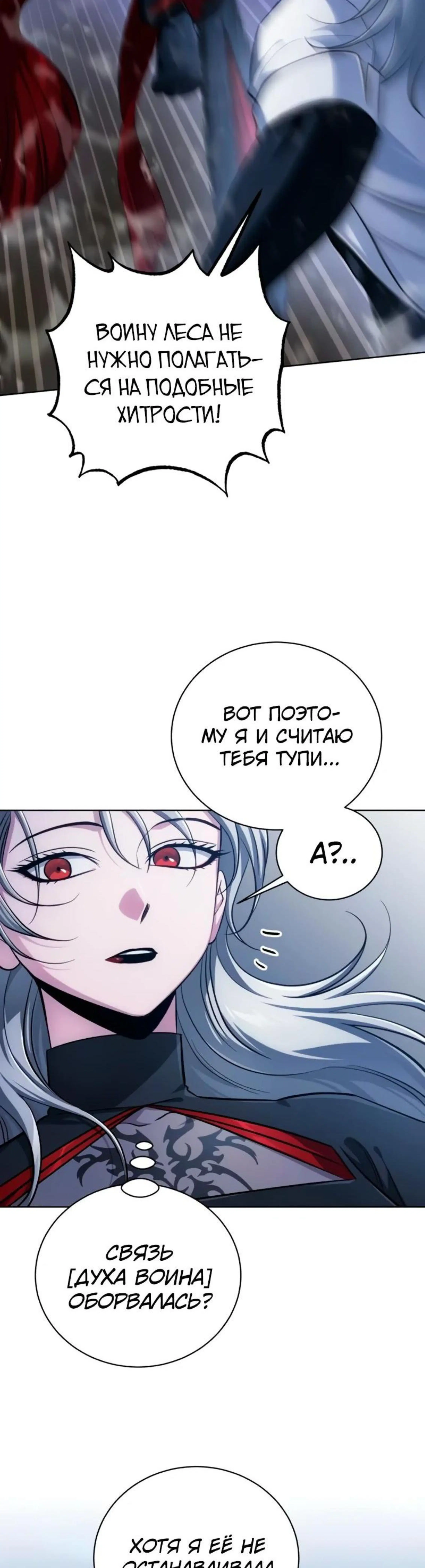 Page 11.002