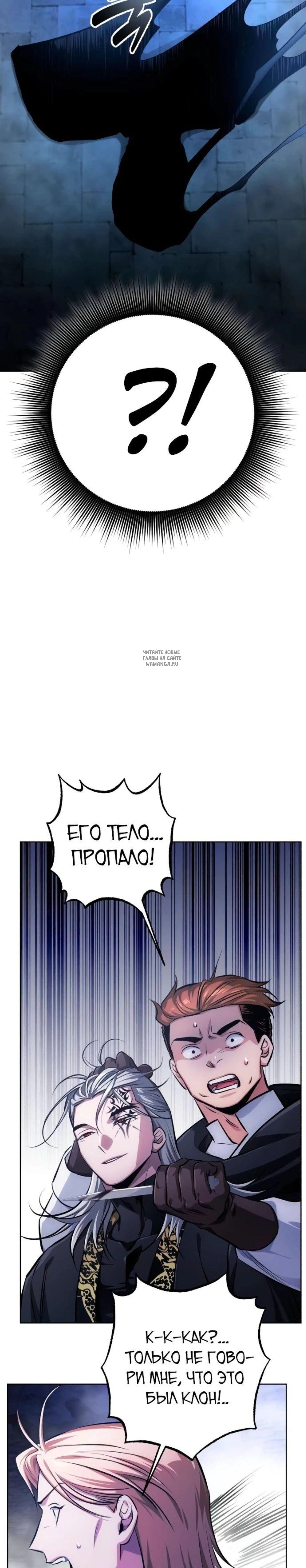 Page 11.001