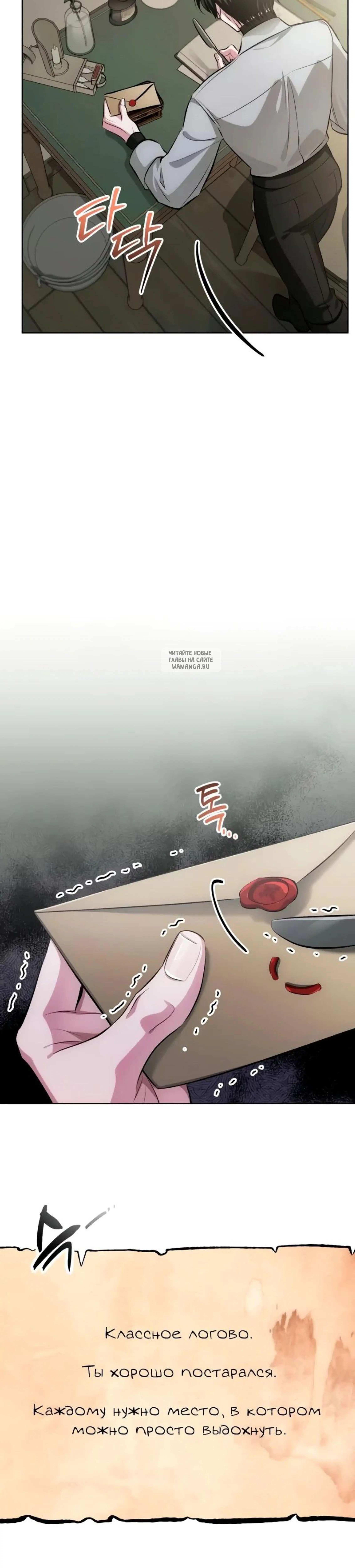 Page 11.001