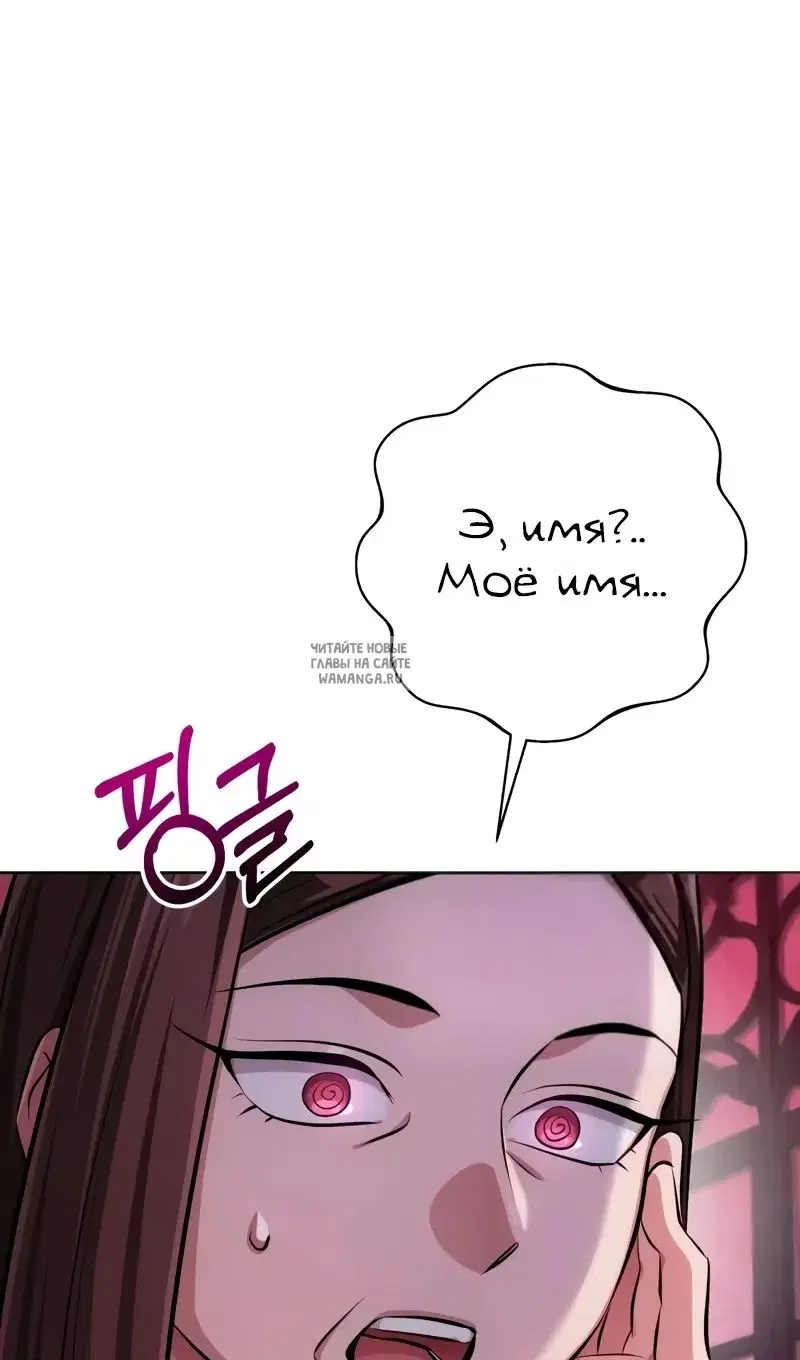 Page 112.000