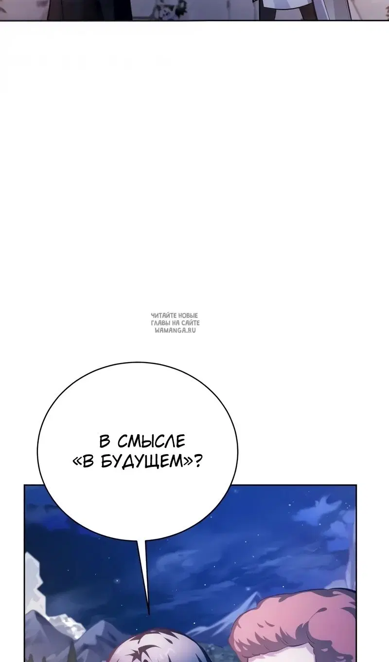 Page 113.000