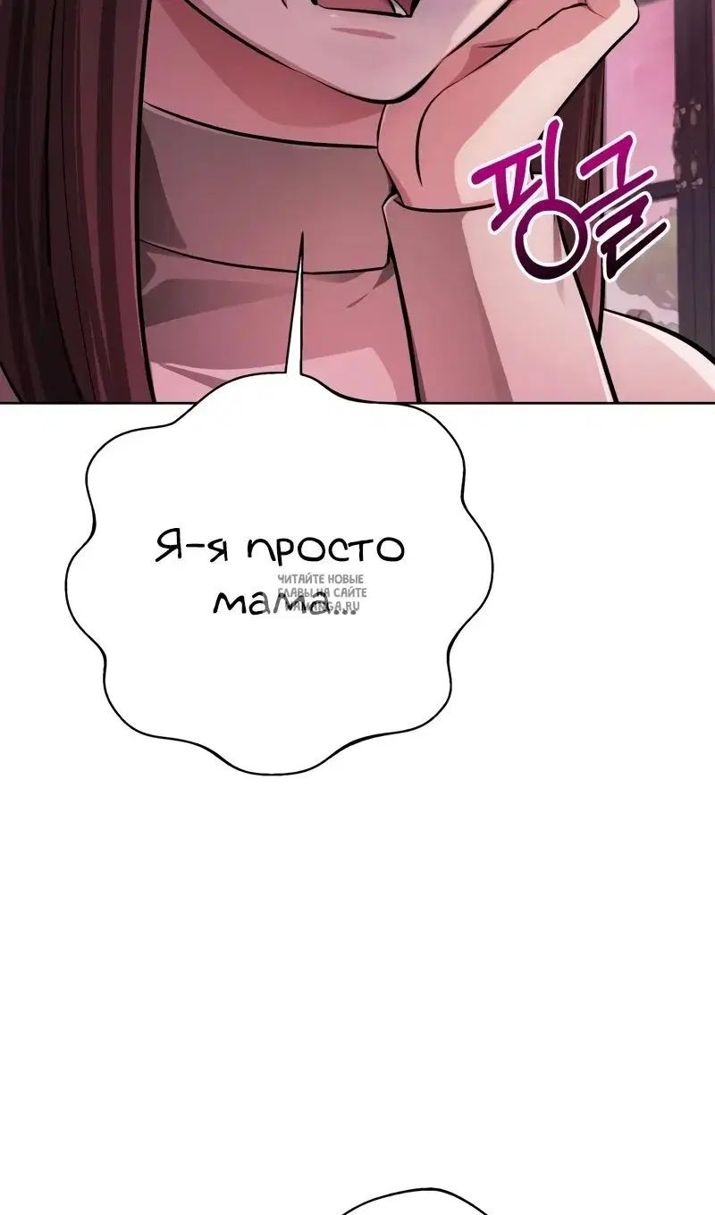 Page 113.000