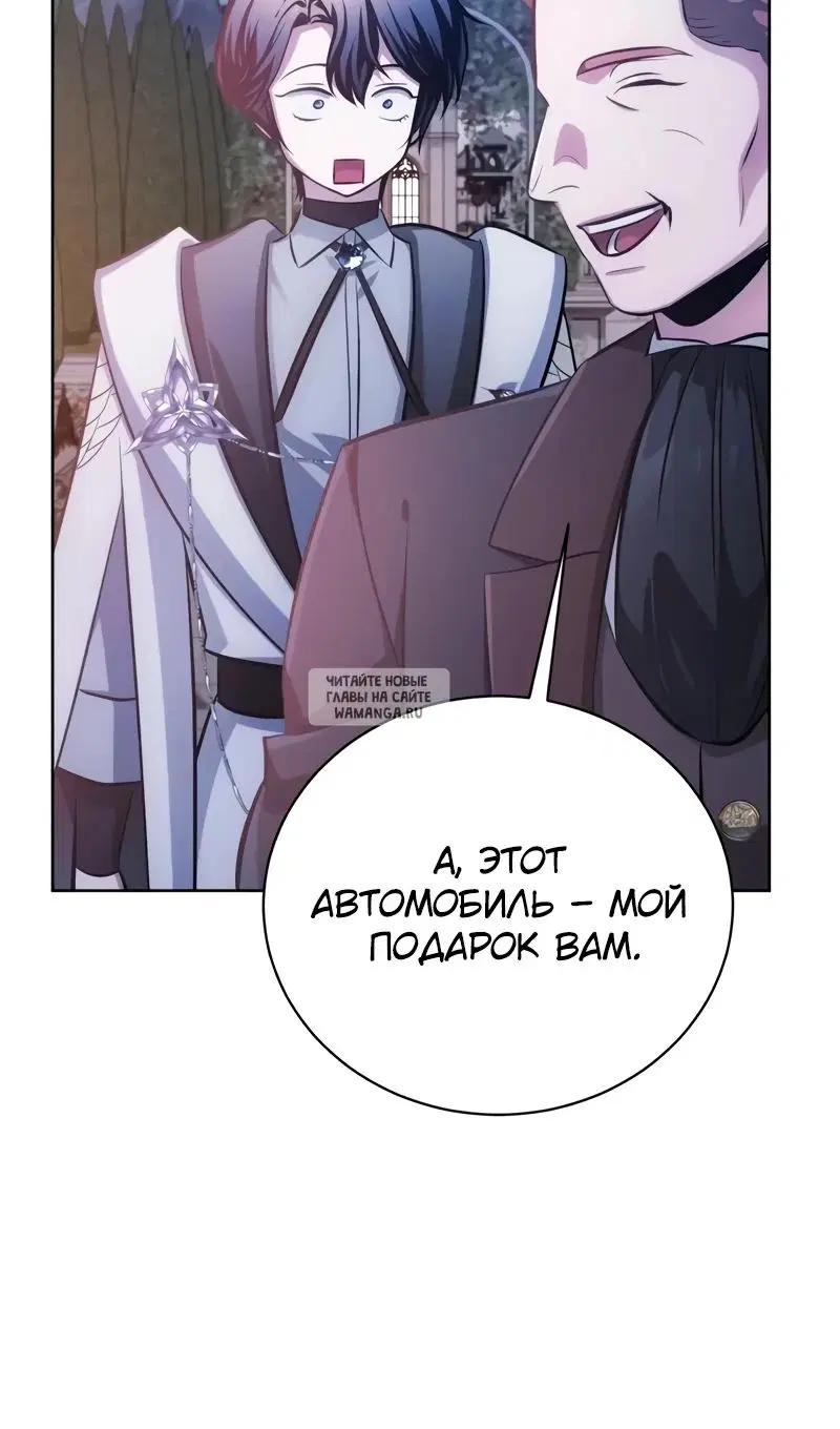 Page 114.000