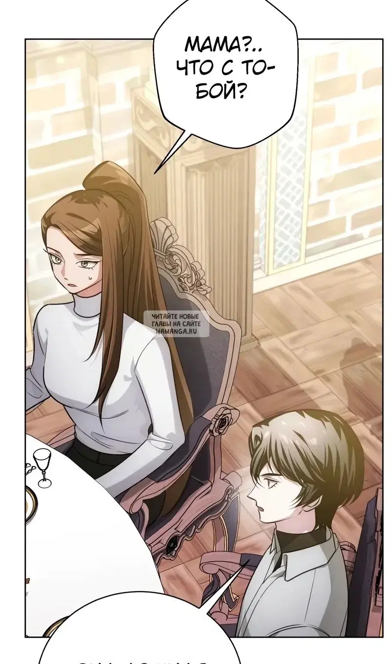 Page 114.000