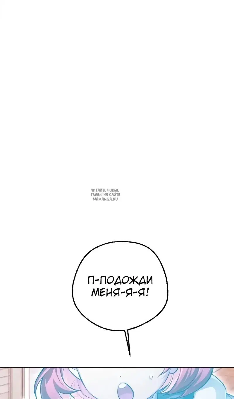 Page 114.000