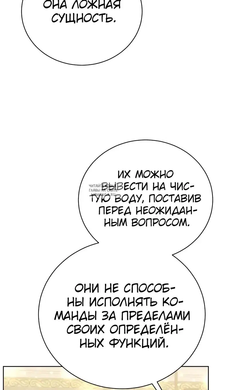 Page 115.000