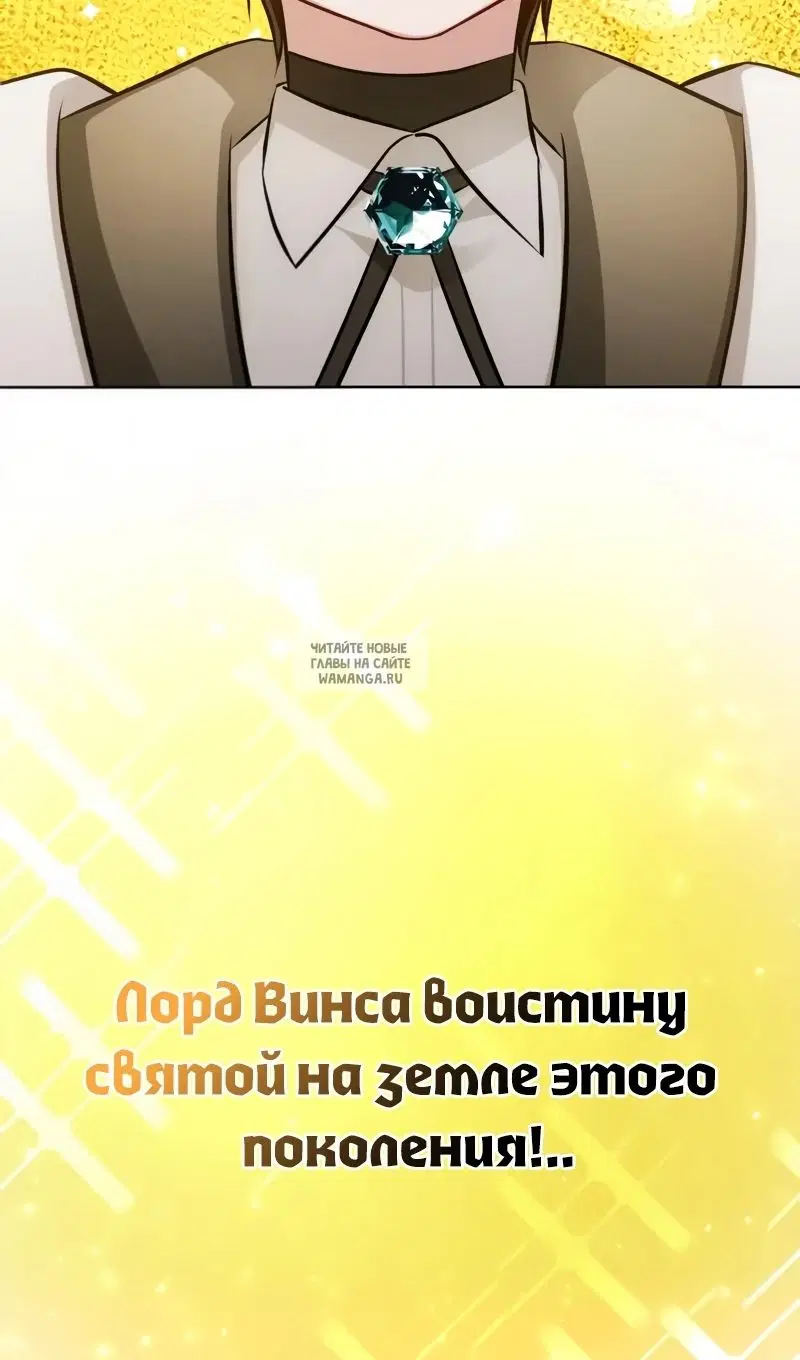 Page 116.000