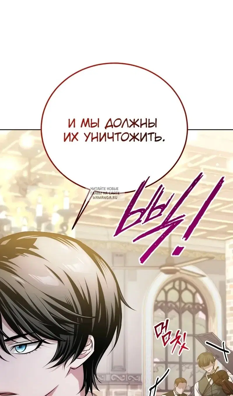 Page 117.000