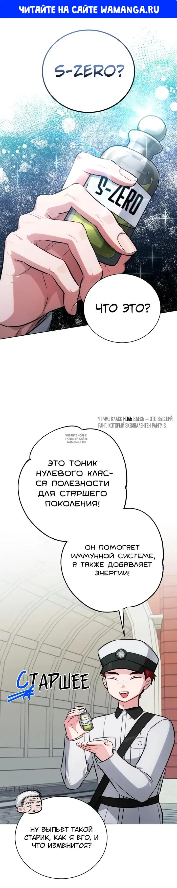 Page 1.000