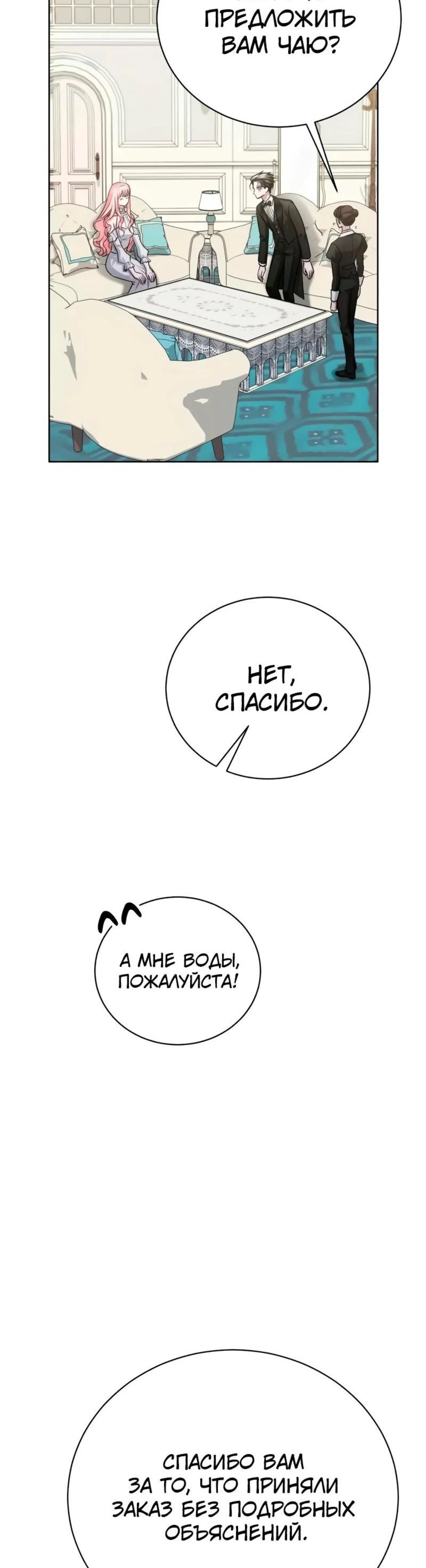 Page 1.002